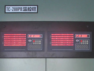 陶瓷皮帶清掃器